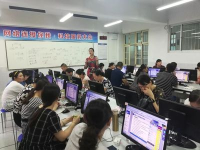 連云港市啟動暑期中小學教師教育技術（高級）培訓，強化網絡技術服務支撐
